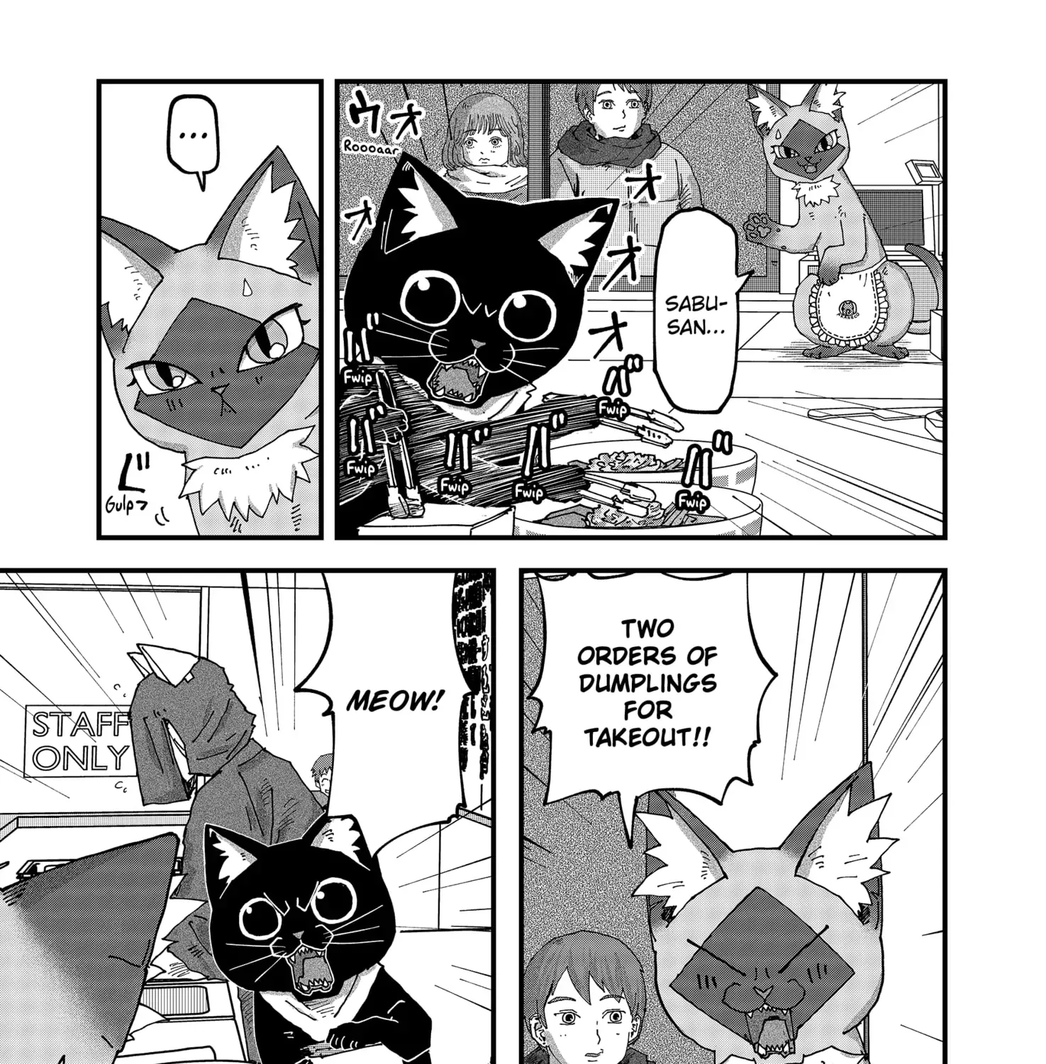 Read Ramen Aka Neko chapter 134 image 24 on Lezhin