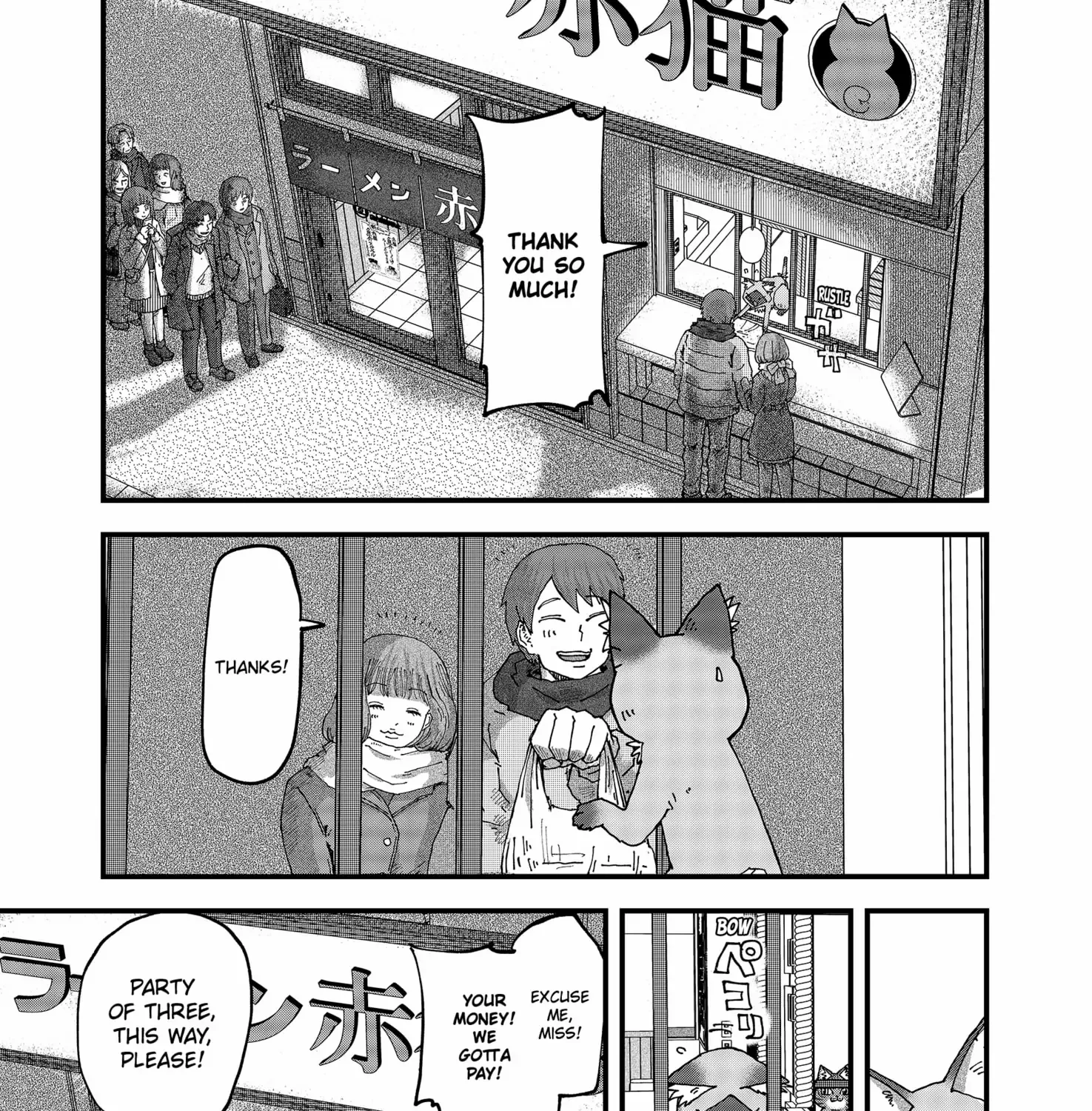 Read Ramen Aka Neko chapter 134 image 28 on Lezhin