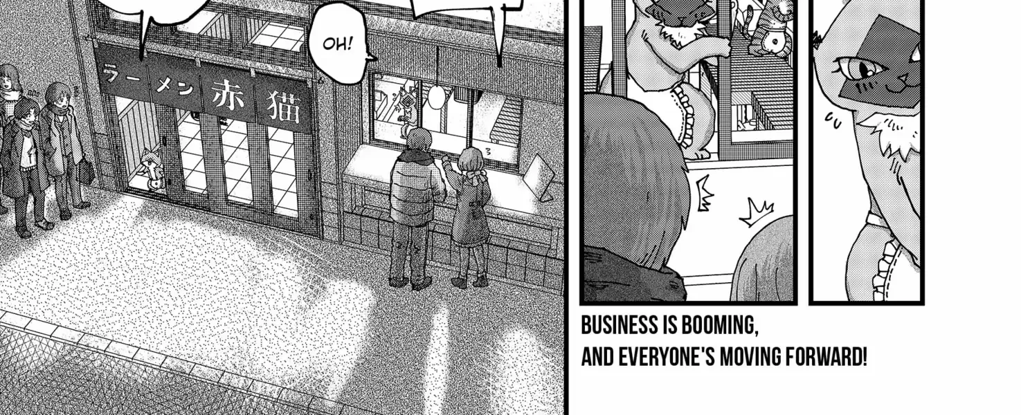 Read Ramen Aka Neko chapter 134 image 29 on Lezhin