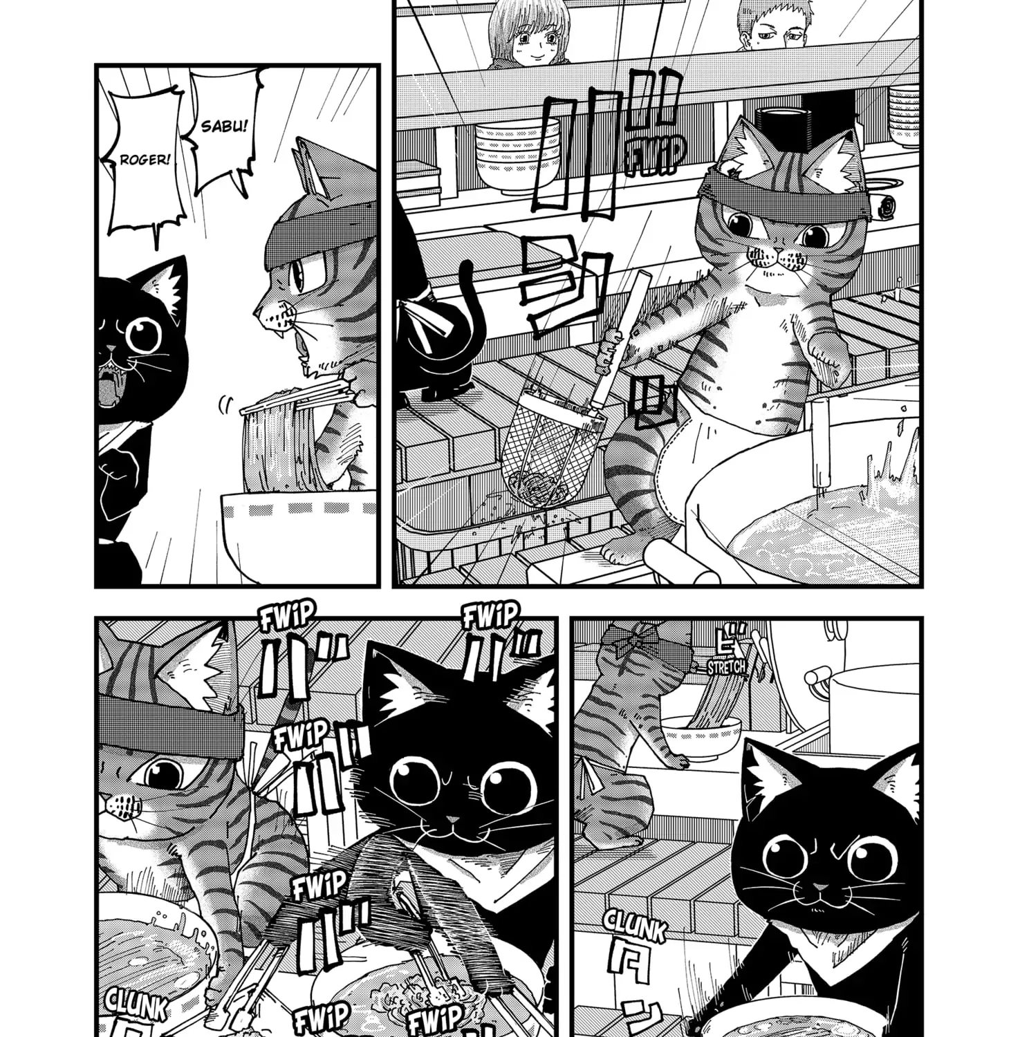 Read Ramen Aka Neko chapter 134 image 4 on Lezhin