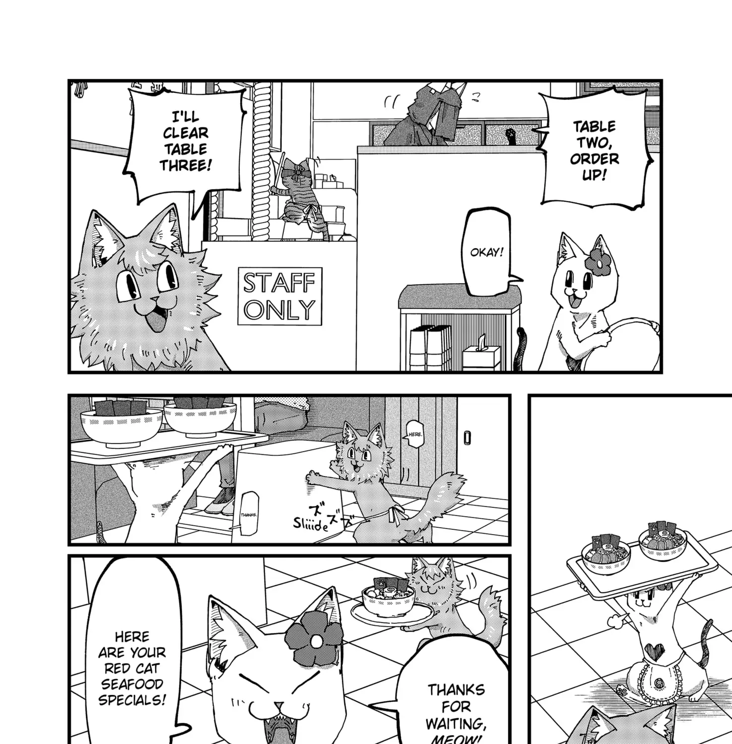 Read Ramen Aka Neko chapter 134 image 6 on Lezhin