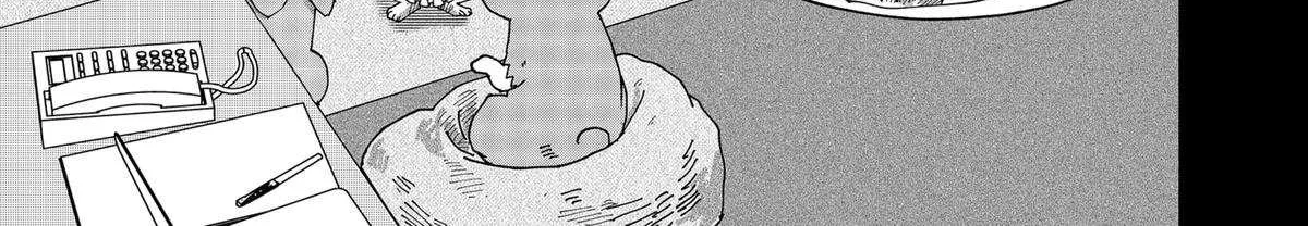 Read Ramen Aka Neko chapter 135 image 13 on Lezhin