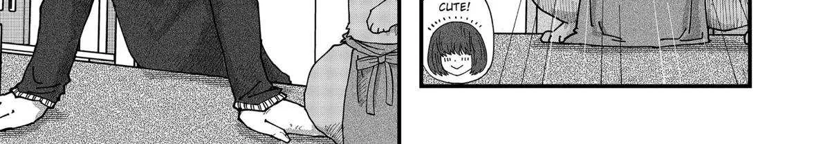 Read Ramen Aka Neko chapter 135 image 17 on Lezhin