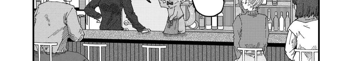 Read Ramen Aka Neko chapter 135 image 23 on Lezhin