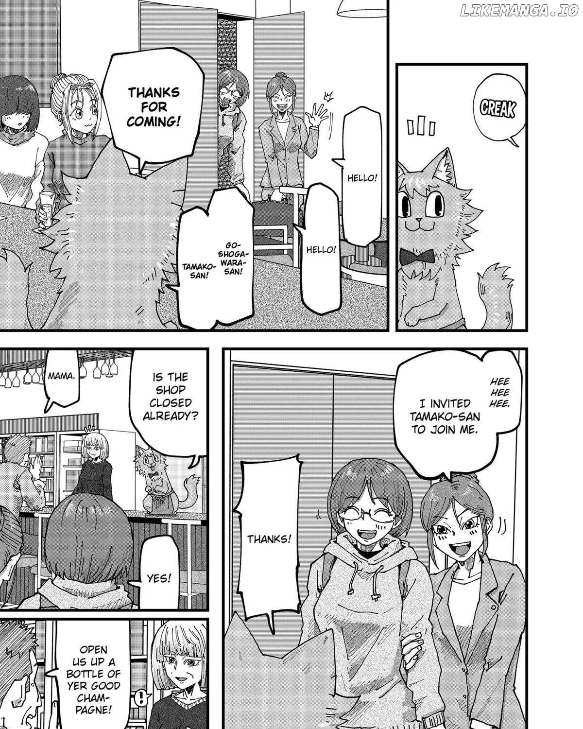 Read Ramen Aka Neko chapter 135 image 24 on Lezhin