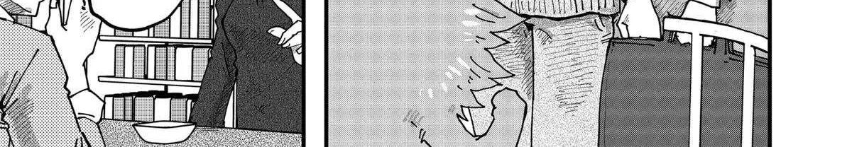 Read Ramen Aka Neko chapter 135 image 25 on Lezhin