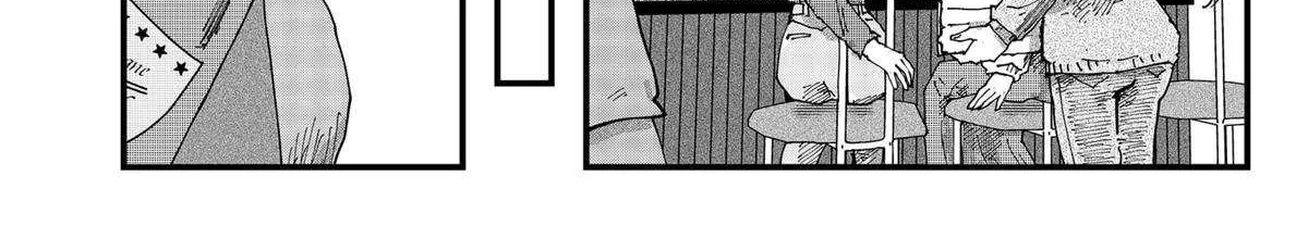 Read Ramen Aka Neko chapter 135 image 27 on Lezhin