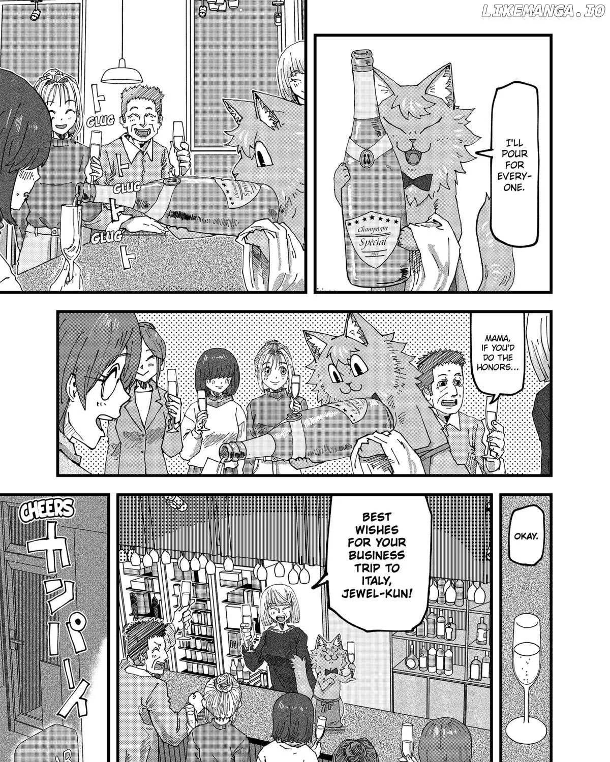 Read Ramen Aka Neko chapter 135 image 28 on Lezhin