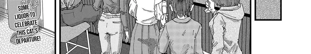 Read Ramen Aka Neko chapter 135 image 29 on Lezhin