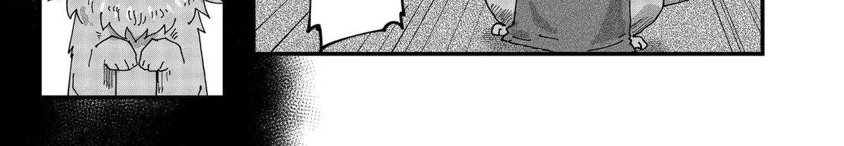 Read Ramen Aka Neko chapter 135 image 5 on Lezhin