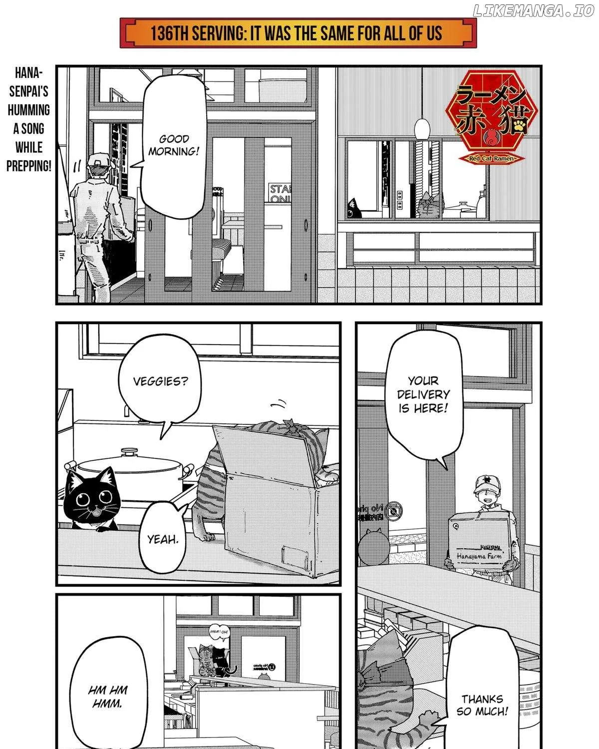 Read Ramen Aka Neko chapter 136 image 0 on Lezhin