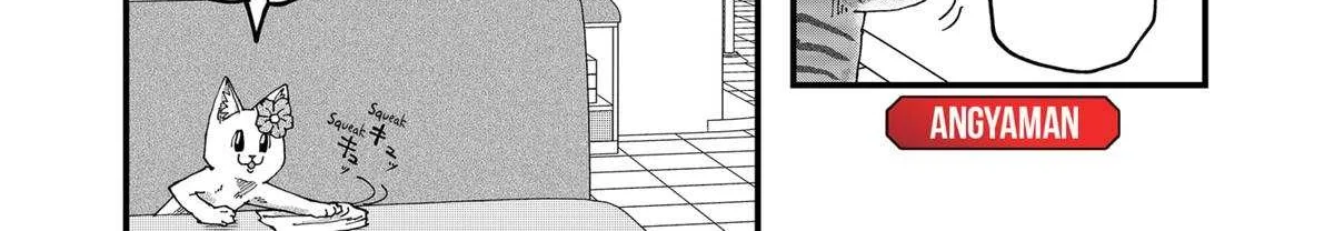 Read Ramen Aka Neko chapter 136 image 1 on Lezhin