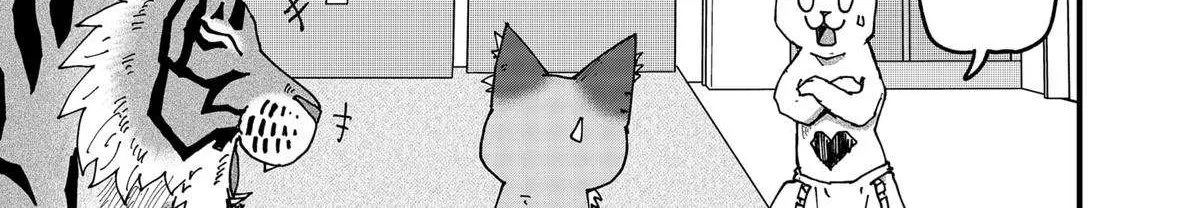 Read Ramen Aka Neko chapter 136 image 13 on Lezhin