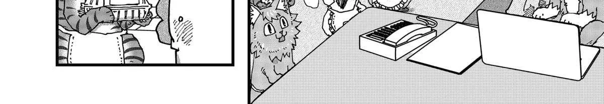 Read Ramen Aka Neko chapter 136 image 23 on Lezhin