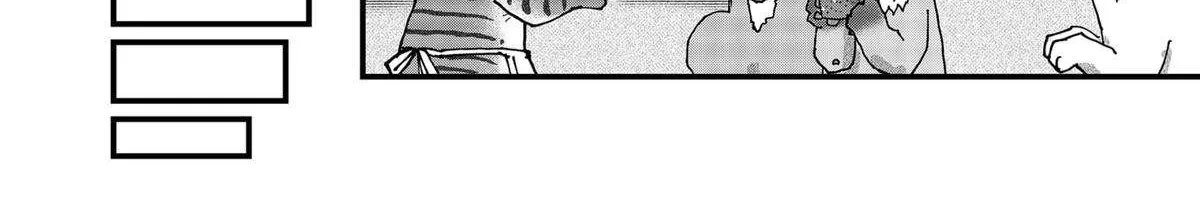 Read Ramen Aka Neko chapter 136 image 27 on Lezhin