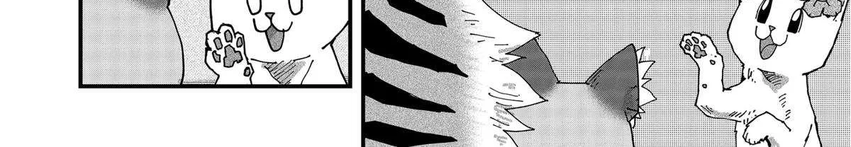 Read Ramen Aka Neko chapter 136 image 7 on Lezhin