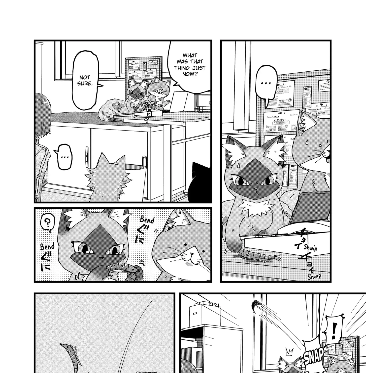 Read Ramen Aka Neko chapter 137 image 11 on Lezhin