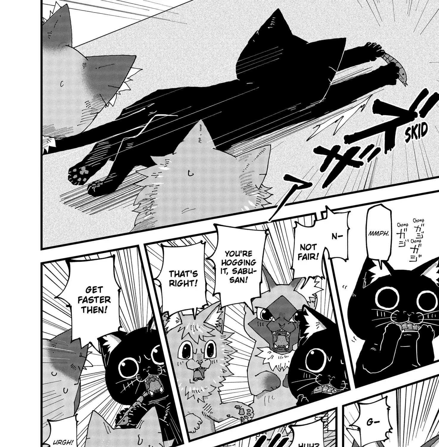 Read Ramen Aka Neko chapter 137 image 19 on Lezhin