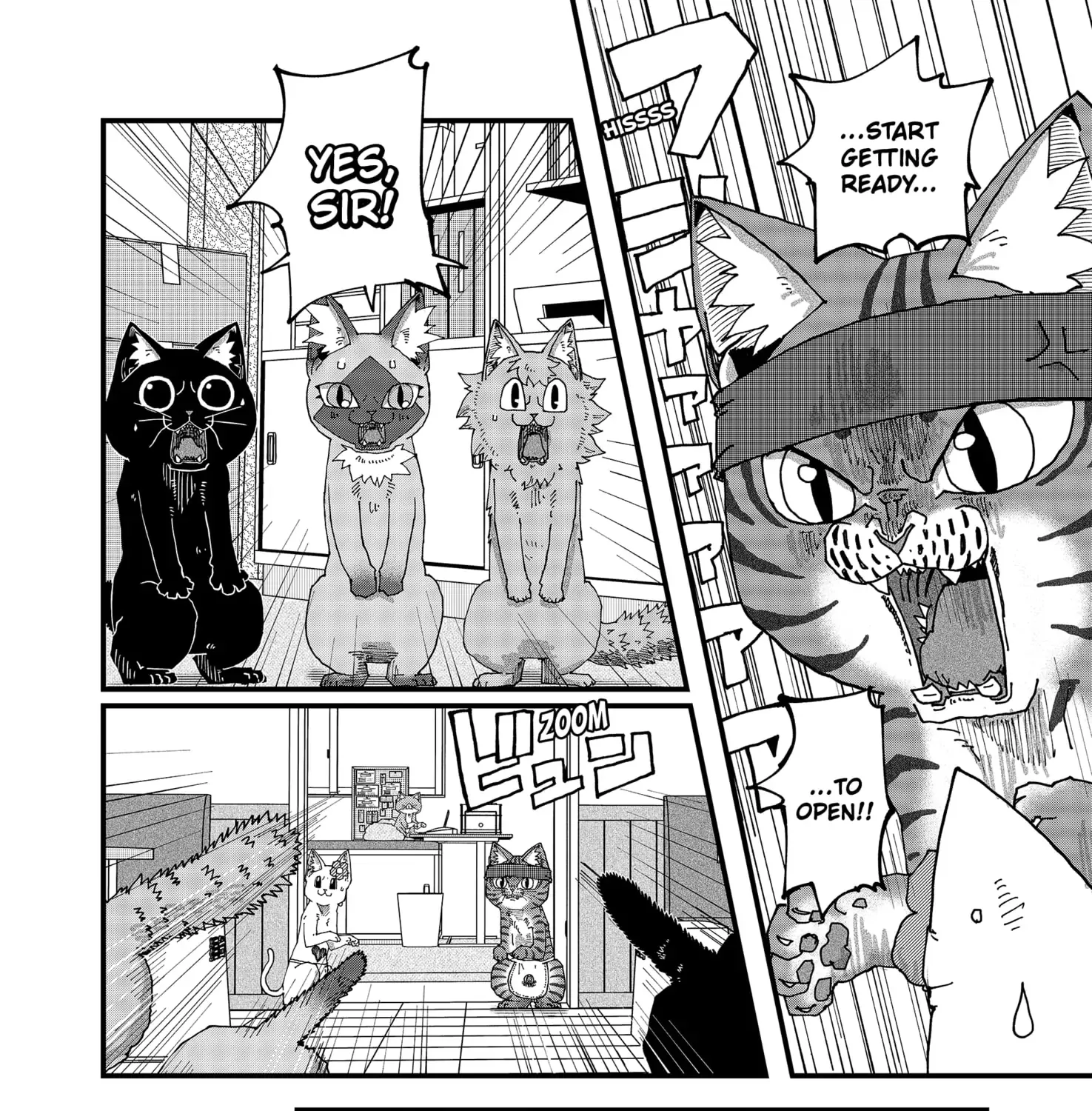 Read Ramen Aka Neko chapter 137 image 23 on Lezhin