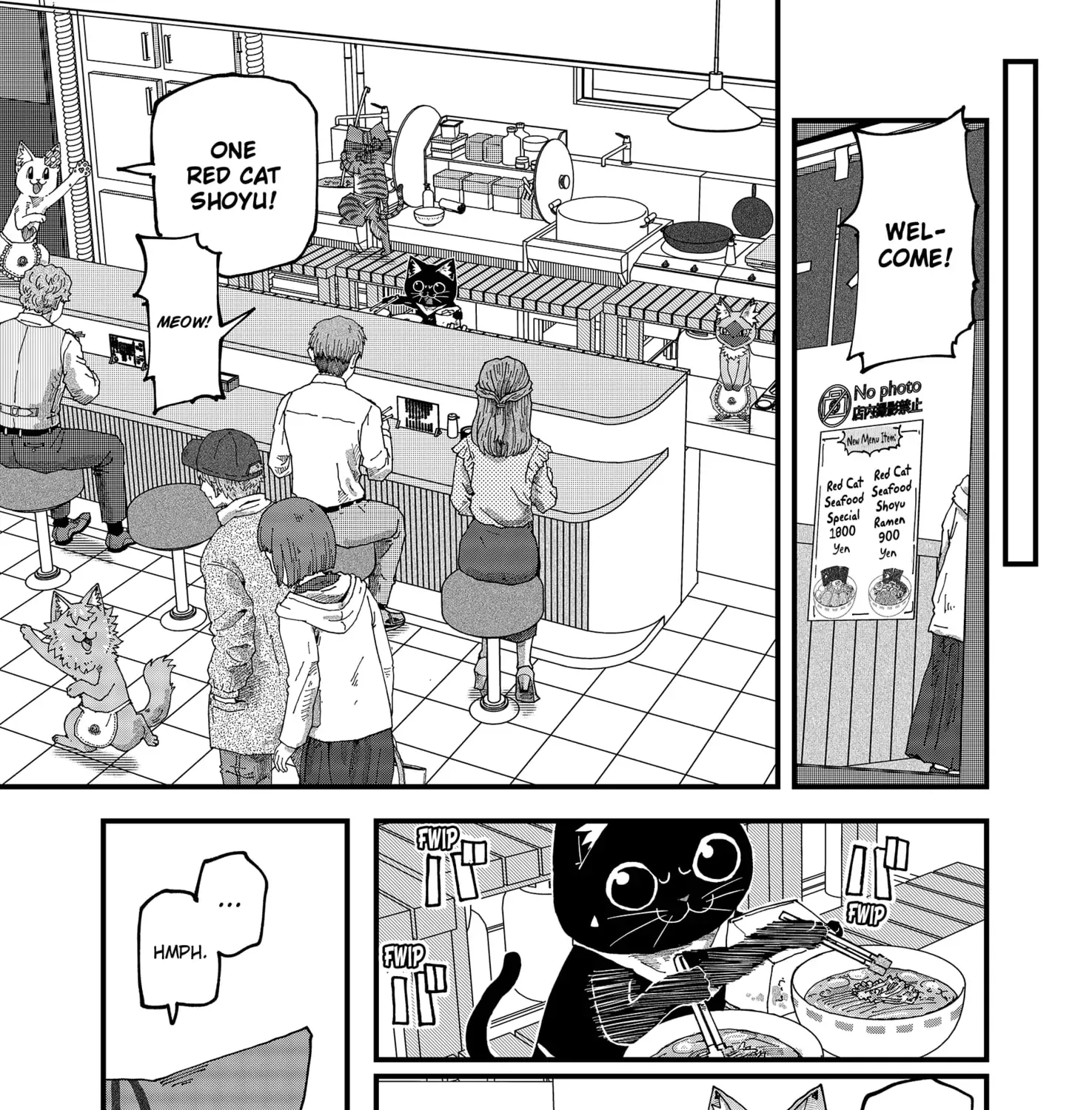 Read Ramen Aka Neko chapter 137 image 25 on Lezhin