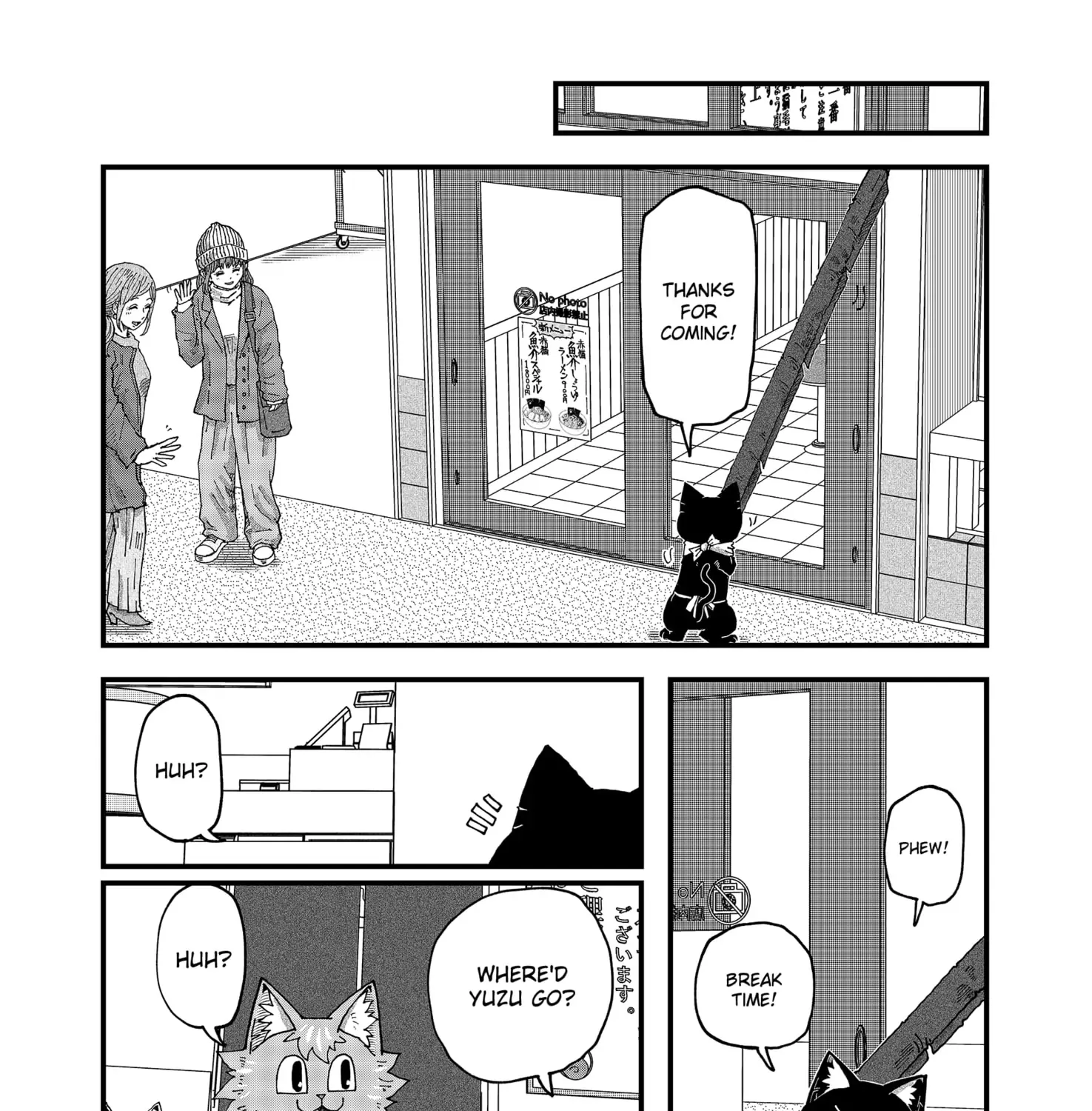 Read Ramen Aka Neko chapter 137 image 27 on Lezhin