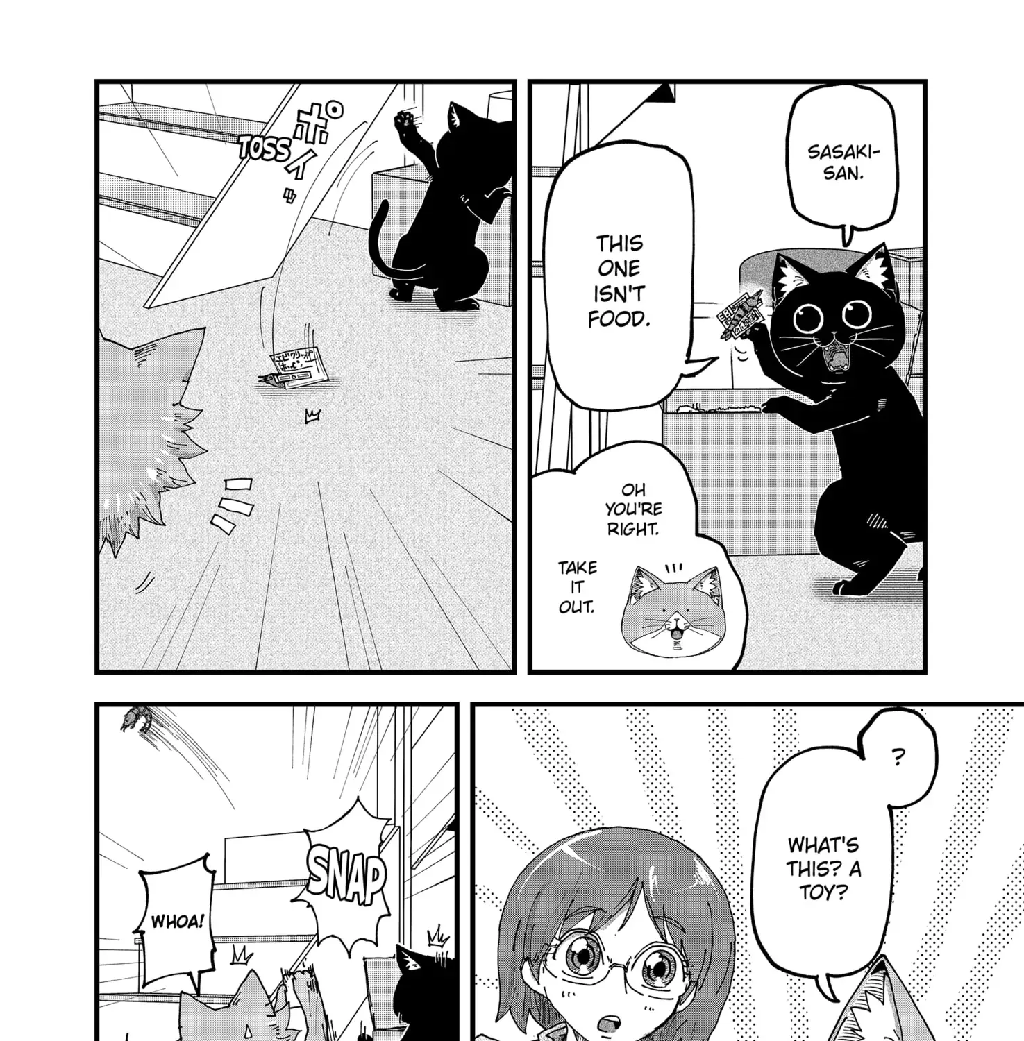 Read Ramen Aka Neko chapter 137 image 7 on Lezhin