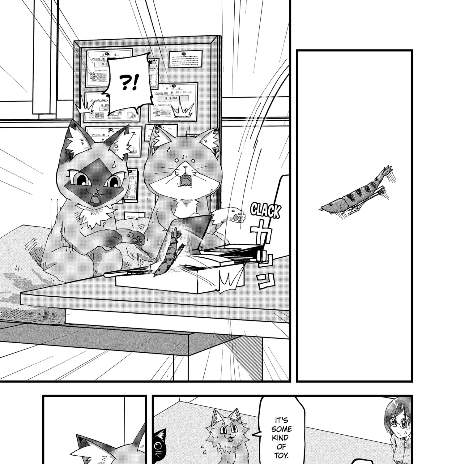 Read Ramen Aka Neko chapter 137 image 9 on Lezhin