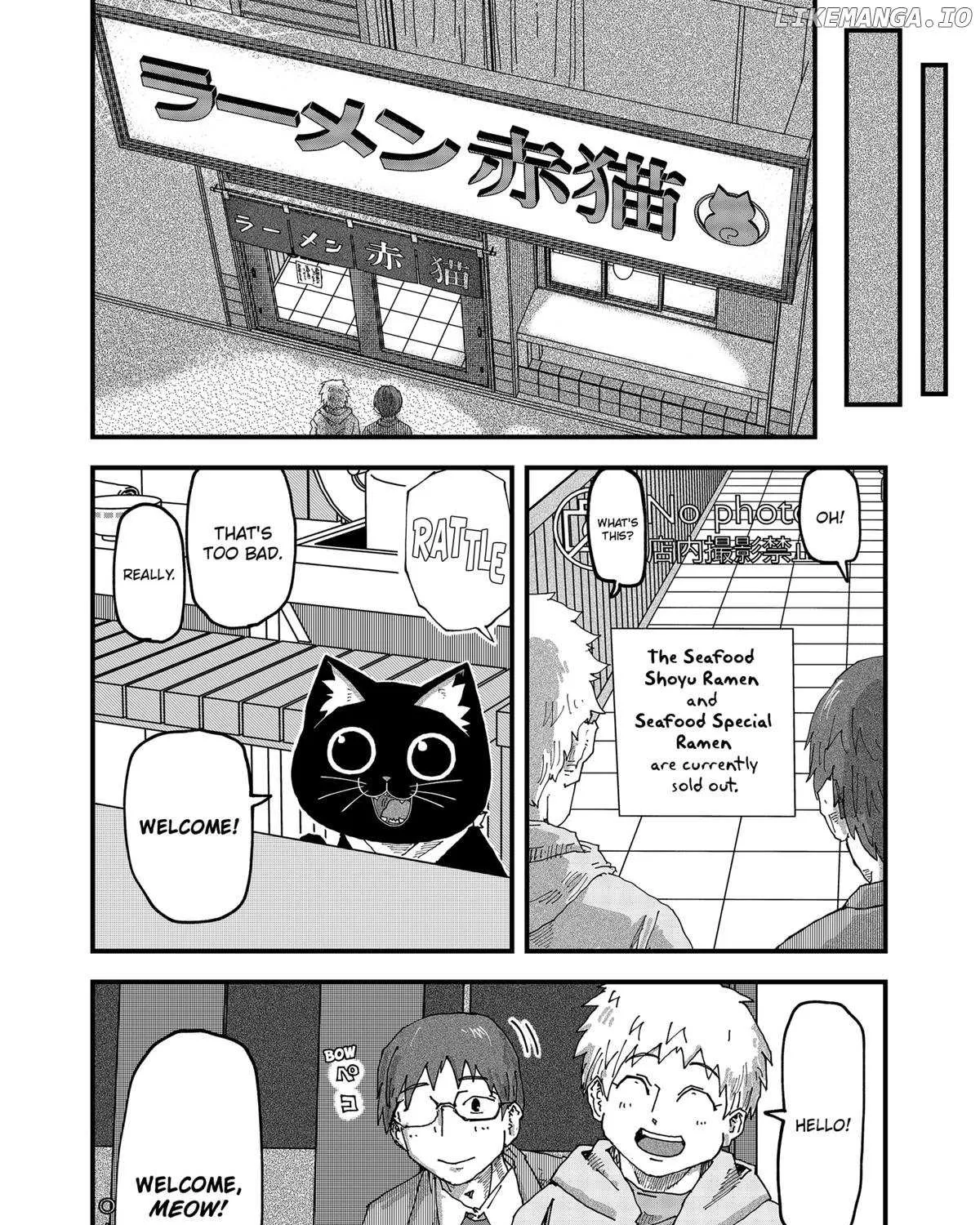 Read Ramen Aka Neko chapter 138 image 16 on Lezhin