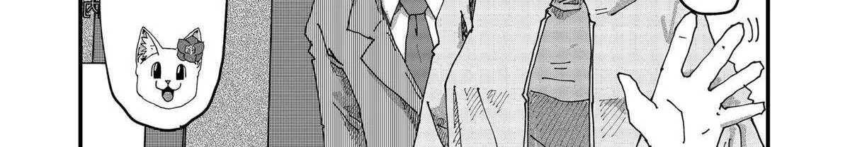 Read Ramen Aka Neko chapter 138 image 17 on Lezhin