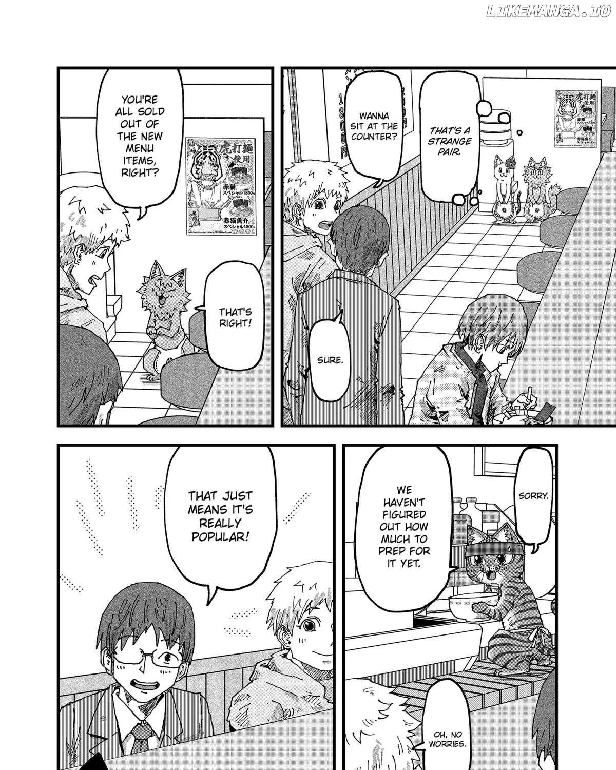 Read Ramen Aka Neko chapter 138 image 18 on Lezhin