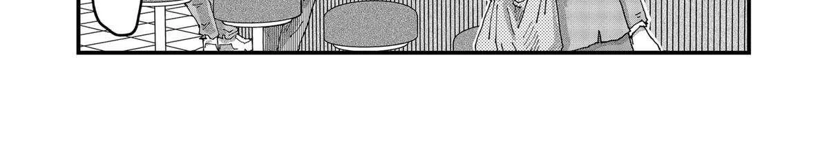 Read Ramen Aka Neko chapter 138 image 25 on Lezhin