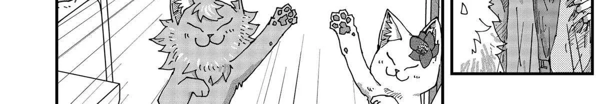 Read Ramen Aka Neko chapter 138 image 27 on Lezhin
