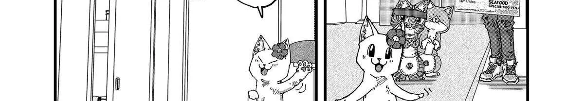 Read Ramen Aka Neko chapter 138 image 5 on Lezhin