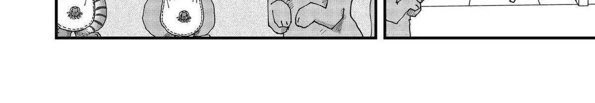 Read Ramen Aka Neko chapter 138 image 7 on Lezhin
