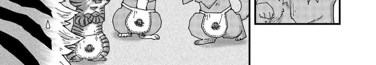 Read Ramen Aka Neko chapter 138 image 9 on Lezhin