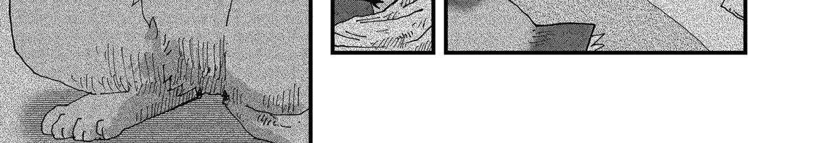 Read Ramen Aka Neko chapter 139 image 14 on Lezhin