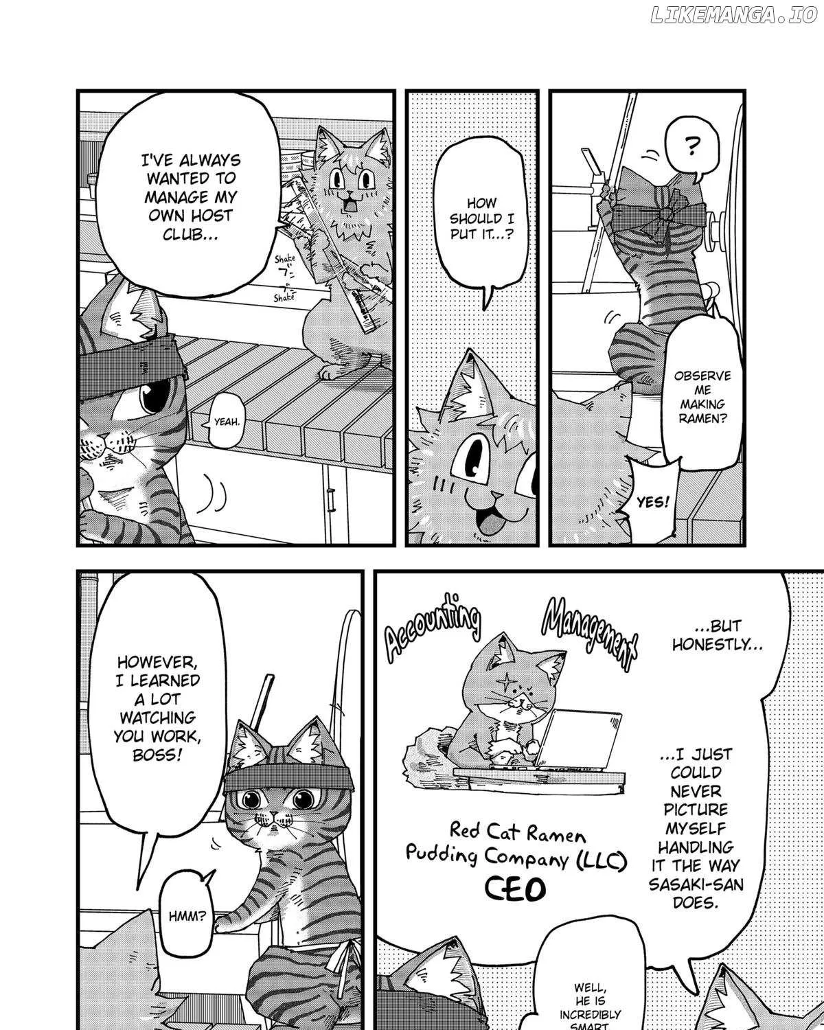 Read Ramen Aka Neko chapter 139 image 19 on Lezhin