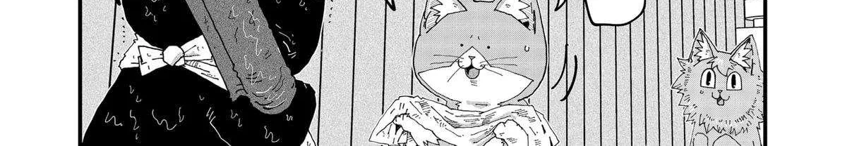 Read Ramen Aka Neko chapter 139 image 2 on Lezhin