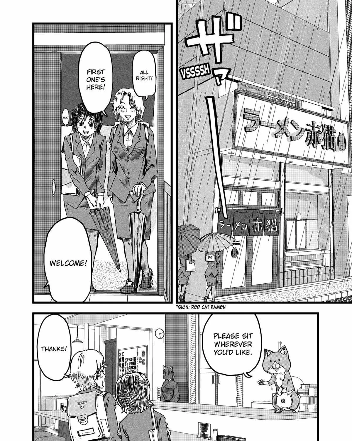 Read Ramen Aka Neko chapter 14 image 14 on Lezhin