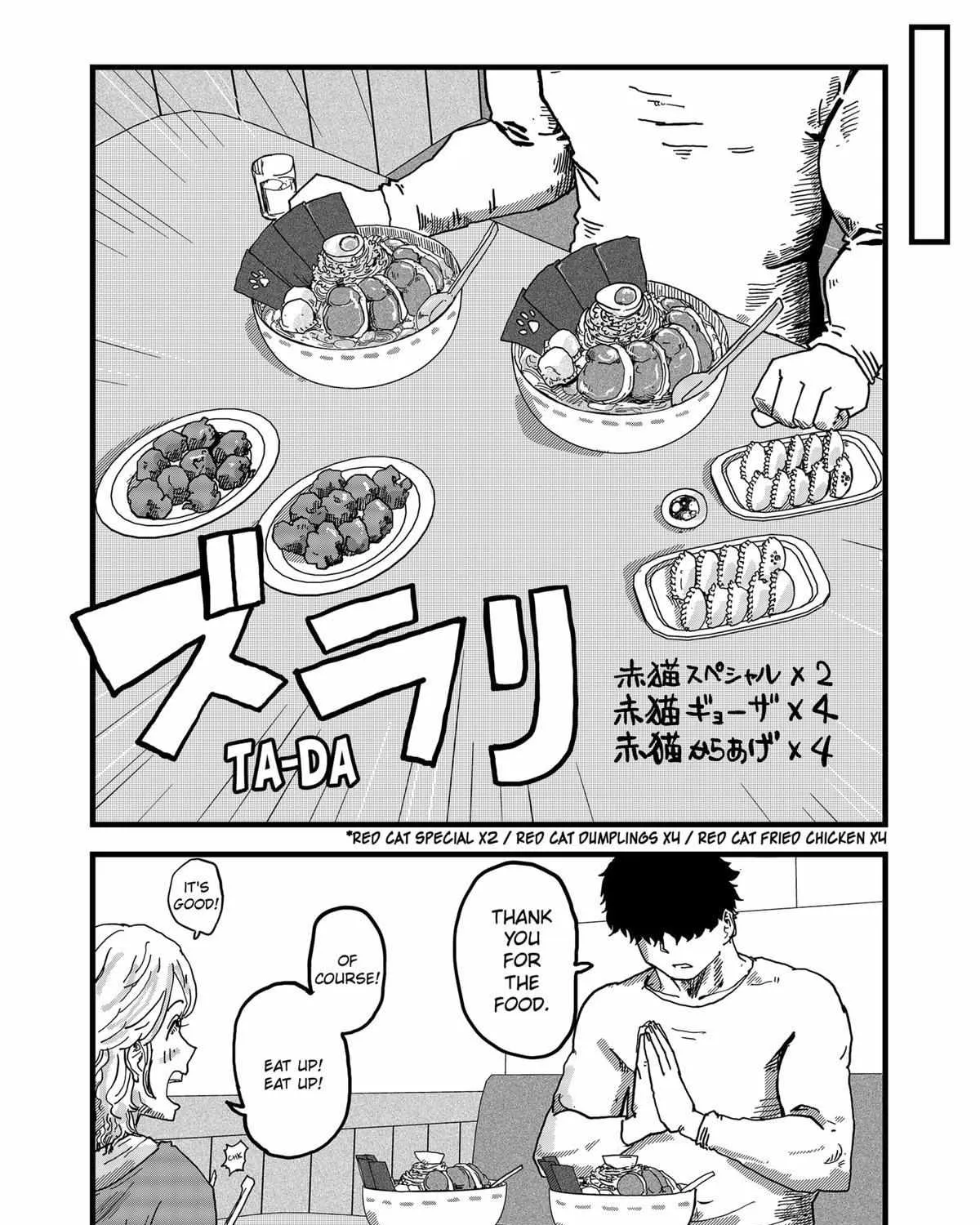 Read Ramen Aka Neko chapter 14 image 20 on Lezhin