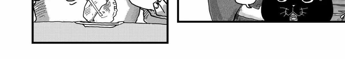 Read Ramen Aka Neko chapter 14 image 23 on Lezhin