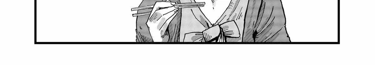 Read Ramen Aka Neko chapter 14 image 3 on Lezhin