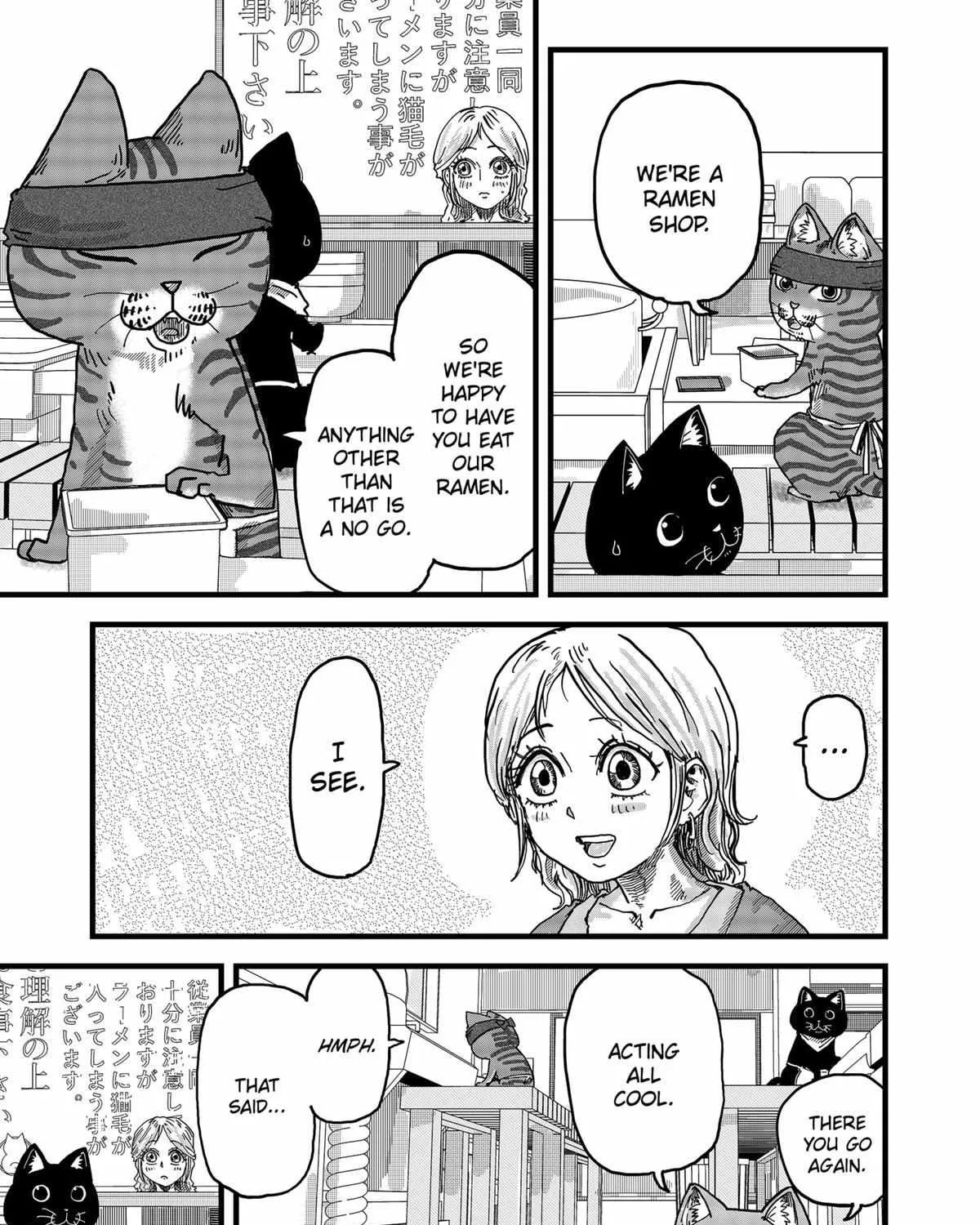 Read Ramen Aka Neko chapter 14 image 8 on Lezhin