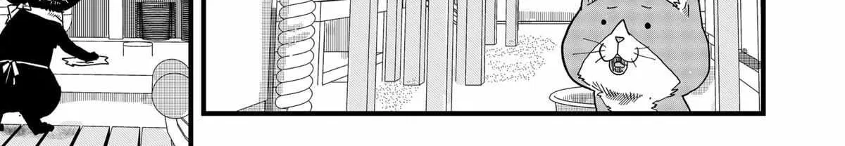 Read Ramen Aka Neko chapter 14 image 9 on Lezhin
