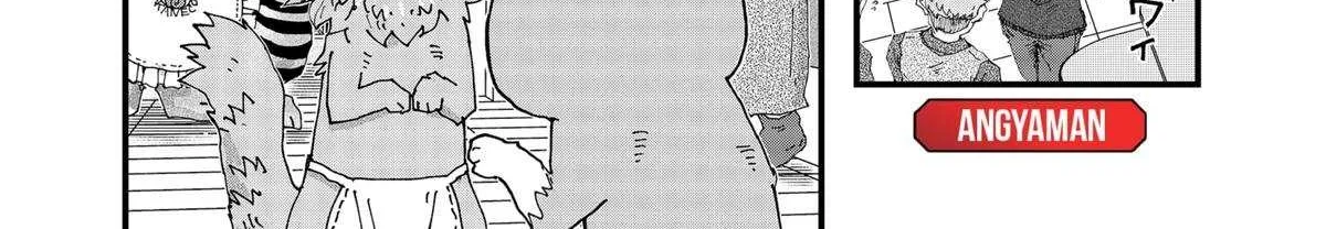 Read Ramen Aka Neko chapter 140 image 1 on Lezhin