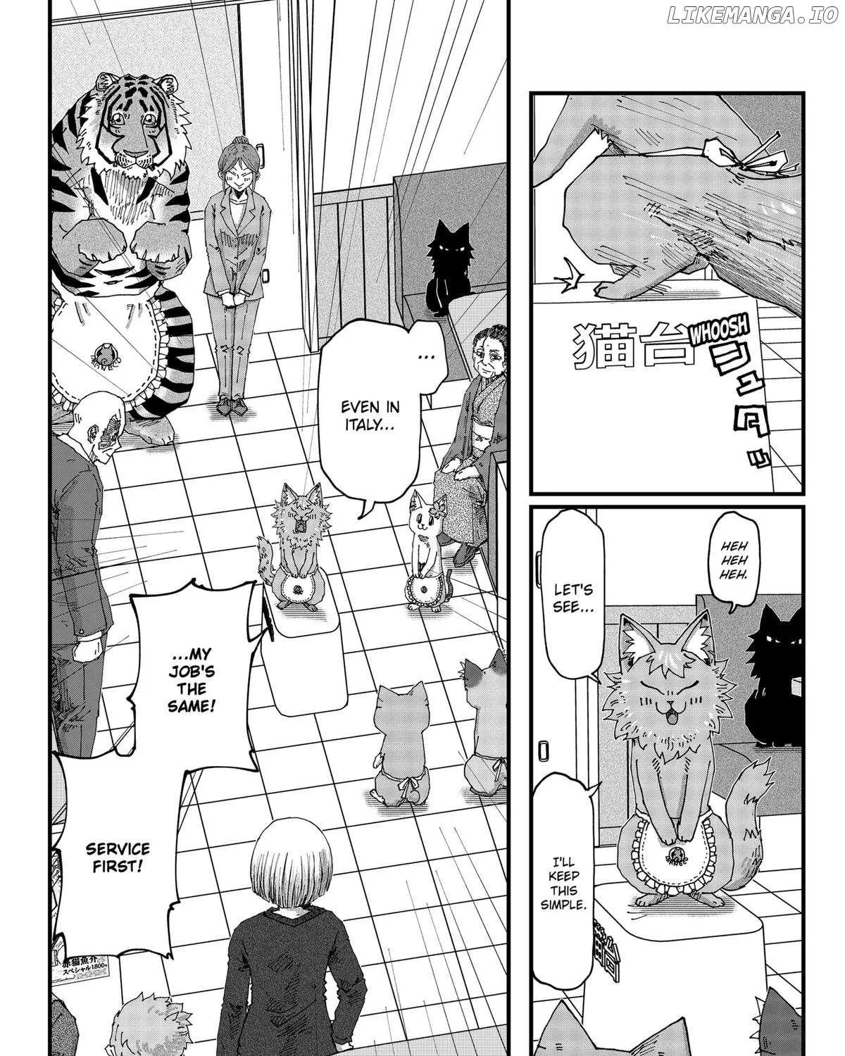 Read Ramen Aka Neko chapter 140 image 2 on Lezhin