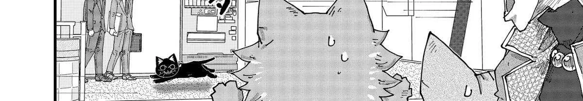 Read Ramen Aka Neko chapter 140 image 23 on Lezhin