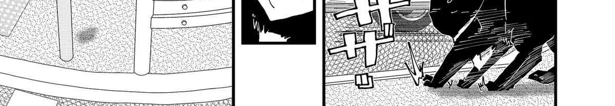 Read Ramen Aka Neko chapter 140 image 25 on Lezhin