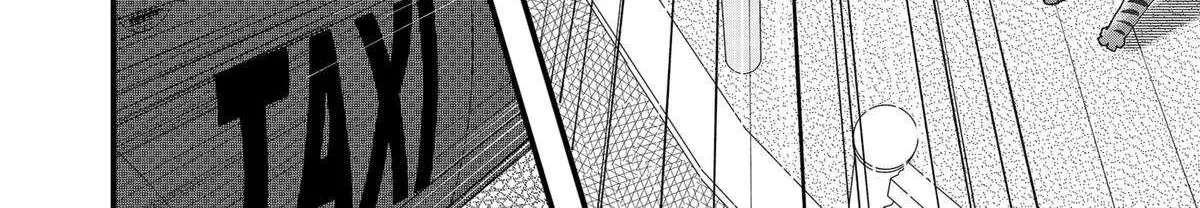 Read Ramen Aka Neko chapter 140 image 27 on Lezhin