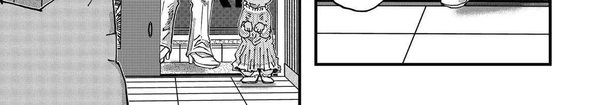 Read Ramen Aka Neko chapter 140 image 9 on Lezhin